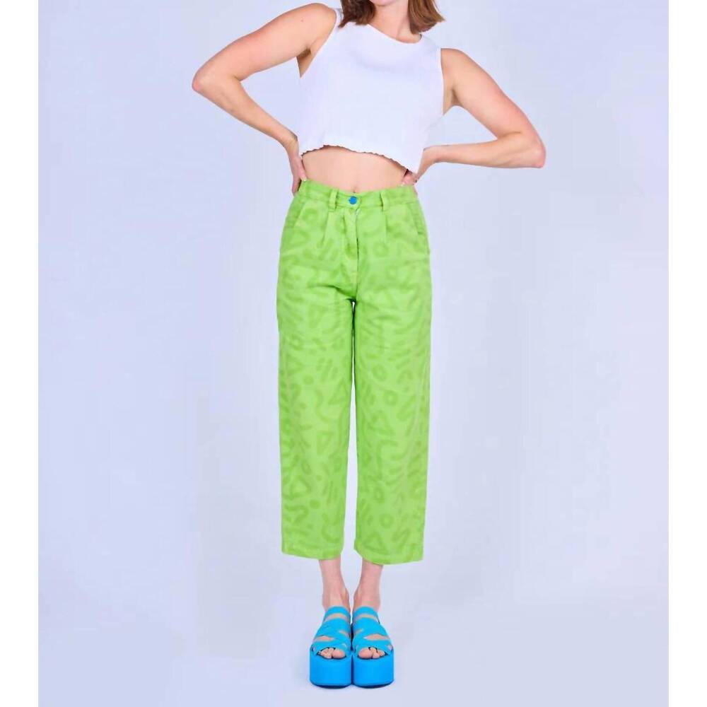 NEW MOKUYOBI zap hillcrest pants in frog